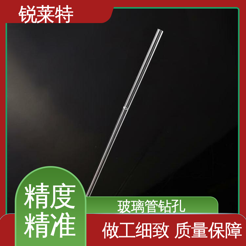半导体 按需定制 机电一体化 玻璃激光管打 锐莱特