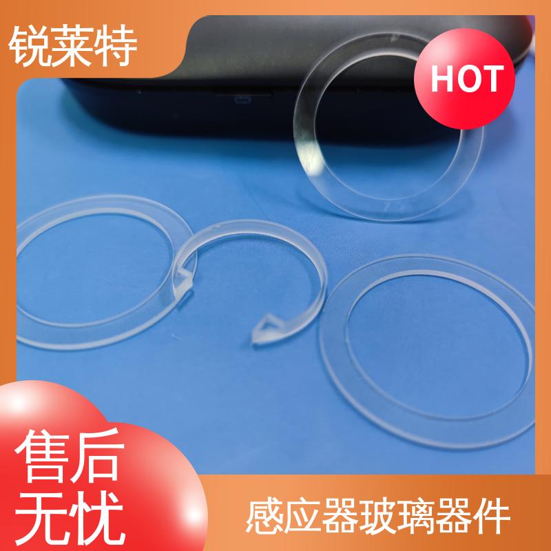 锐莱特 新能源 感应器玻璃器件 效果光滑 无残渣 生产效率高