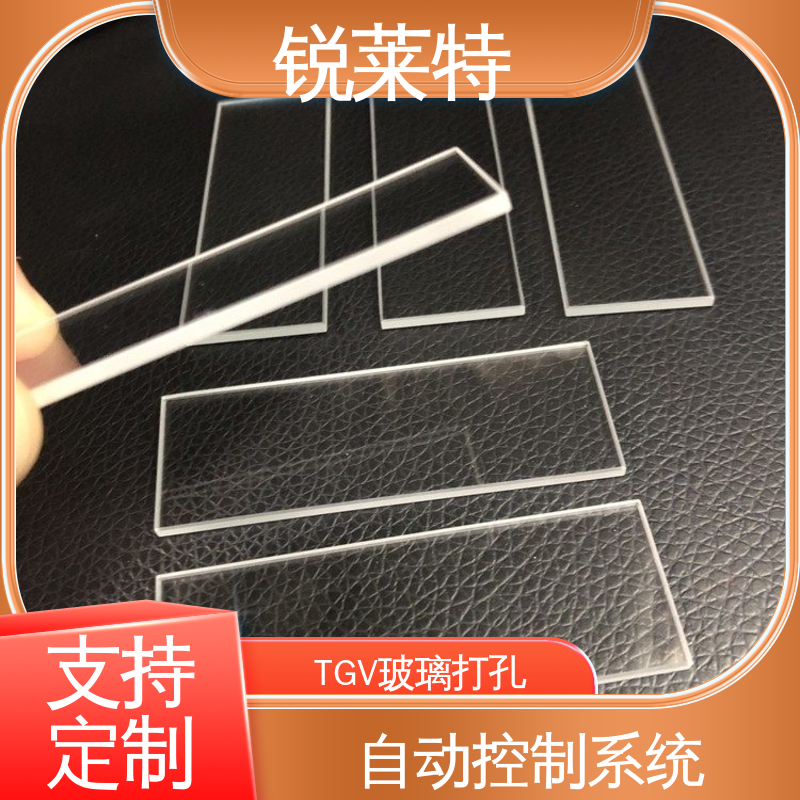 锐莱特 蓝宝石 玻璃器皿 速度快 效率高 源头厂家