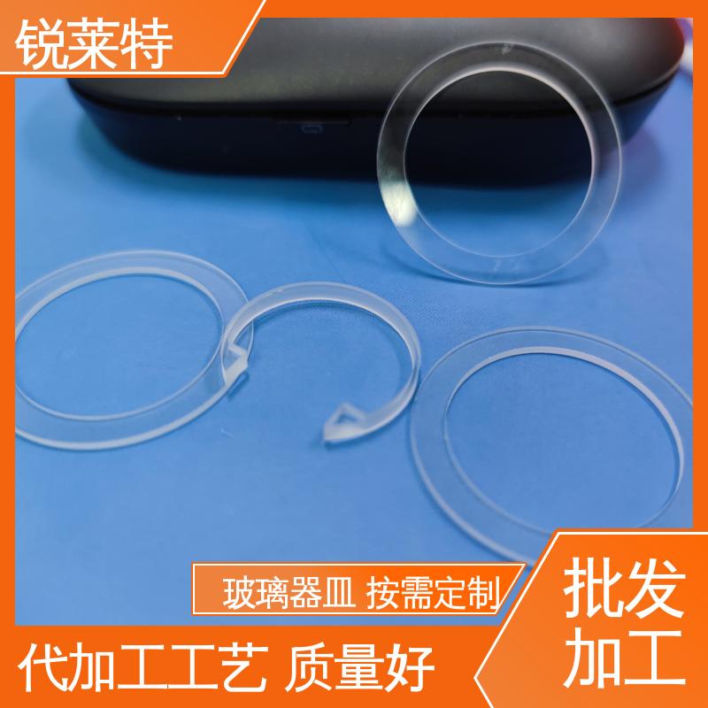 锐莱特 微晶玻璃 石英晶圆 准度精准 性能稳定 一站式服务