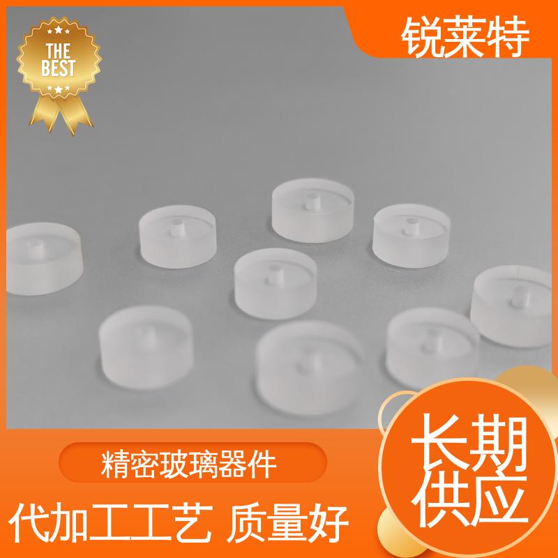 锐莱特 石英 感应器玻璃器件 微孔0.5mm 按需加工