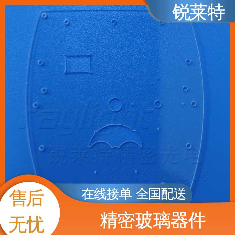 锐莱特 新能源 感应器玻璃器件 激光打孔加工 一站式服务