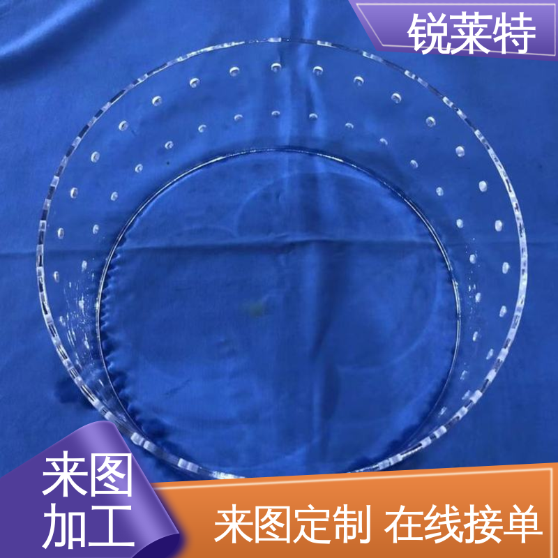 锐莱特 工业化设备 长度1000mm以内 精密加工 玻璃管异形孔