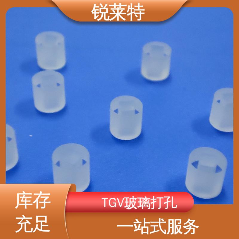 锐莱特 蓝宝石 石英晶圆 速度快 效率高 精密加工