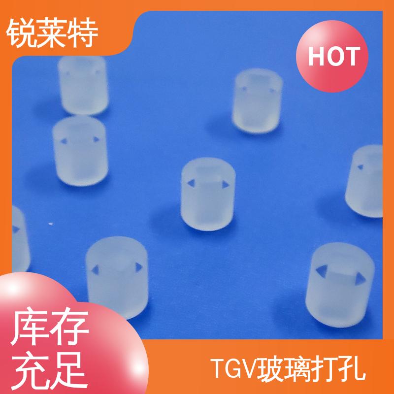 锐莱特 蓝宝石 玻璃器皿代加工 微孔0.5mm 源头厂家