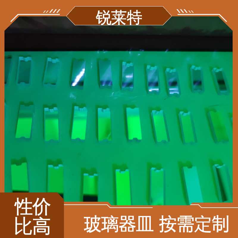 锐莱特 半导体 感应器玻璃器件 机电一体化 源头厂家