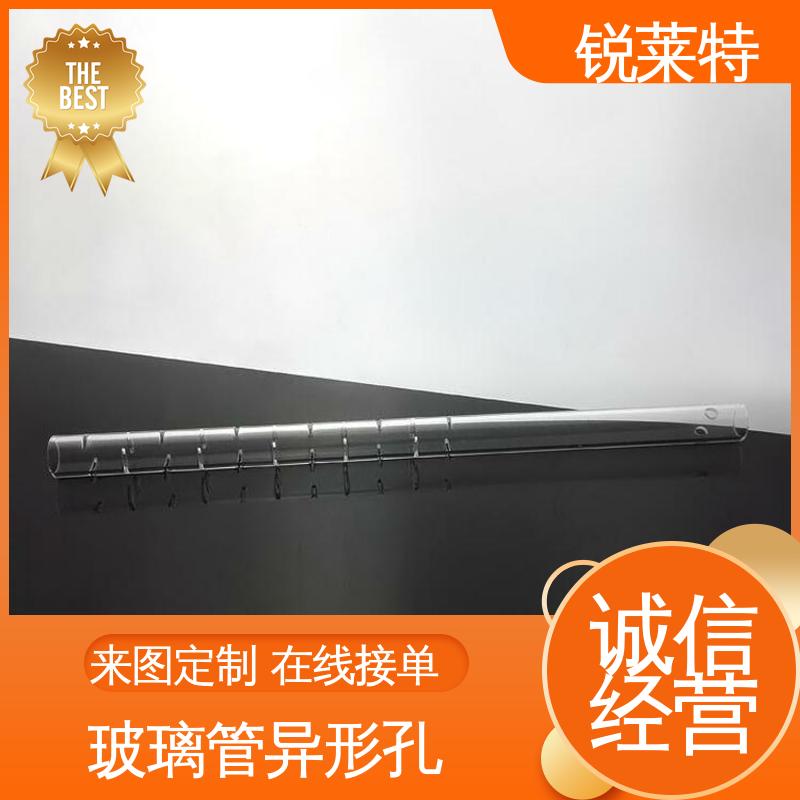 锐莱特 半导体 按需定制 准度精准 性能稳定 玻璃激光管打