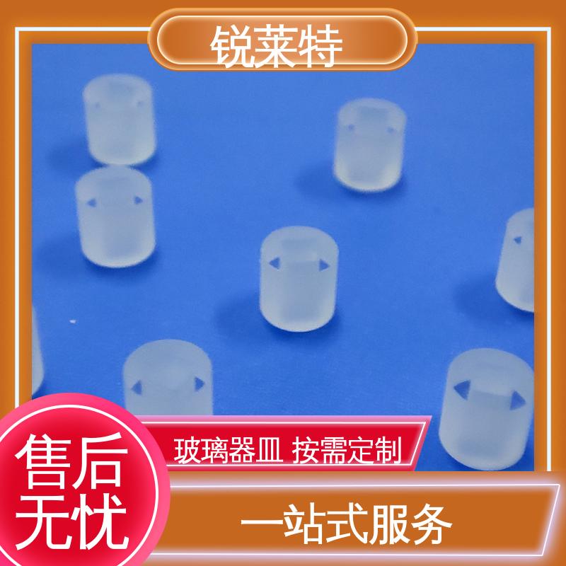 锐莱特 蓝宝石 玻璃器皿 自动控制系统 一站式服务