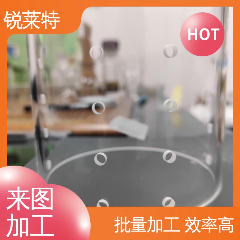 精密加工 自动控制系统 玻璃激光管打 半导体 锐莱特