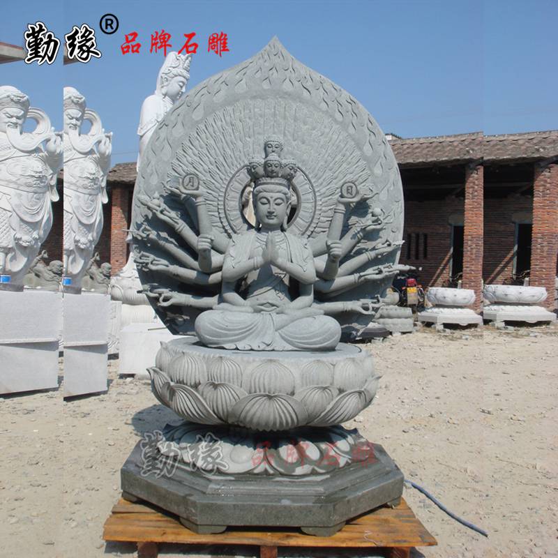 勤缘品牌大理石观音雕塑 石雕人像 汉白玉花岗岩石雕像