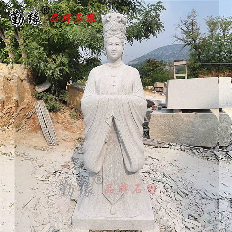 汉白玉妈祖石雕像 勤缘石材青石佛像 花岗岩人像雕塑