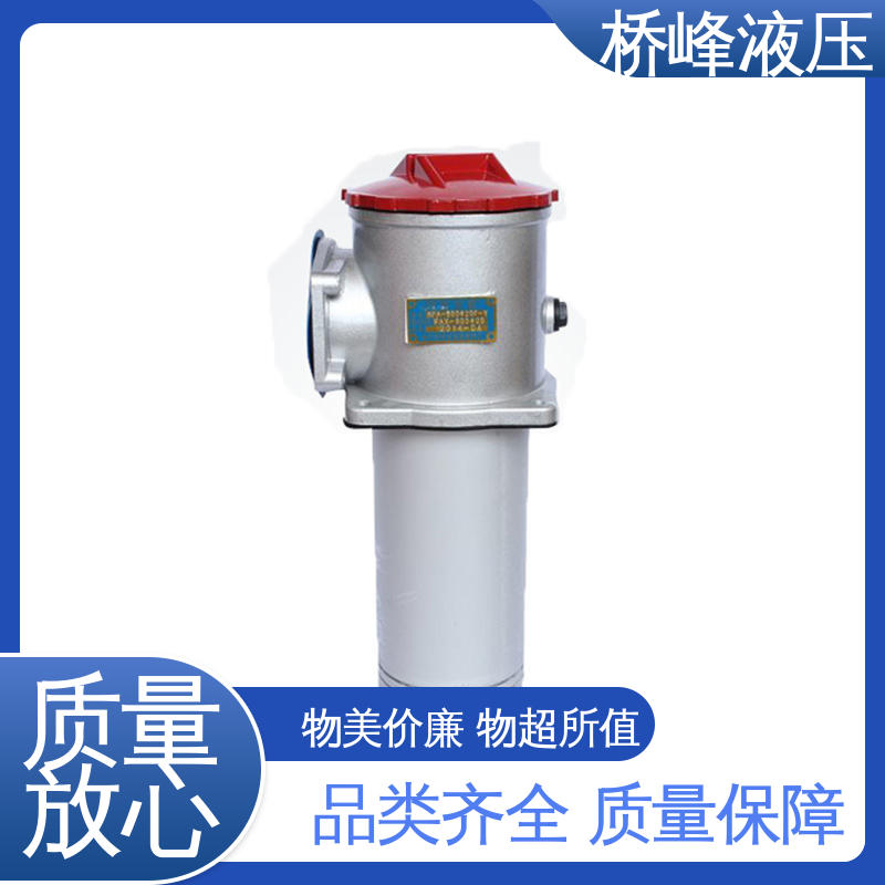 桥峰 自封吸油过滤器 回复迅速 品质安心 规格齐全
