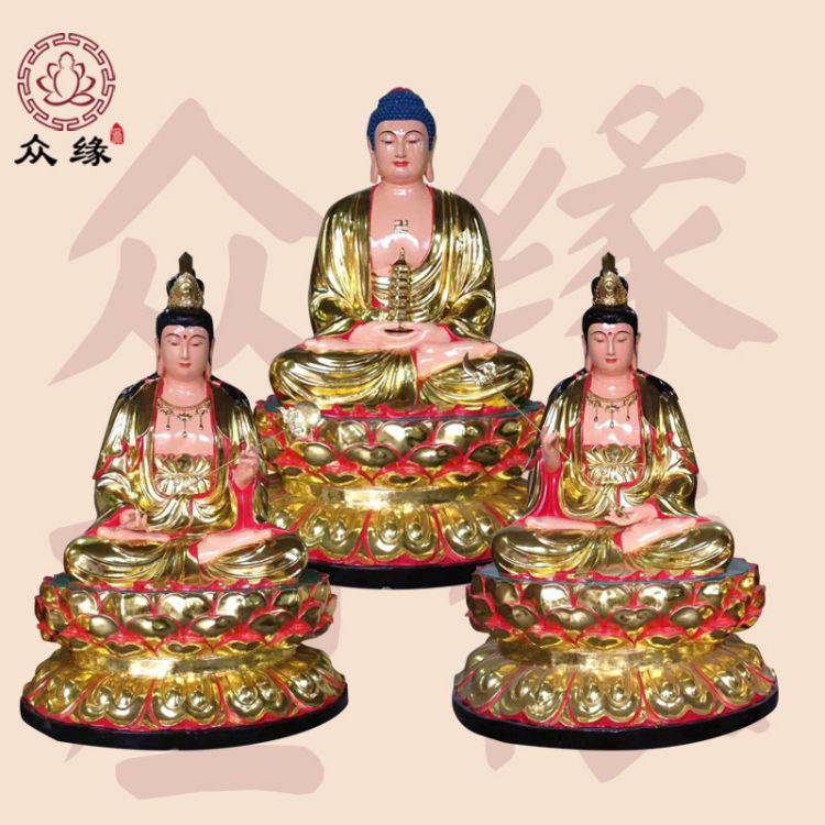 铜雕彩绘东方三圣佛像 药师三尊 日光月光菩萨鎏金神像 药师佛佛像