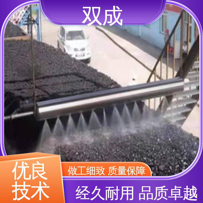 抑尘固化剂 全国配送 凝结吸湿 非金属采矿区 双成