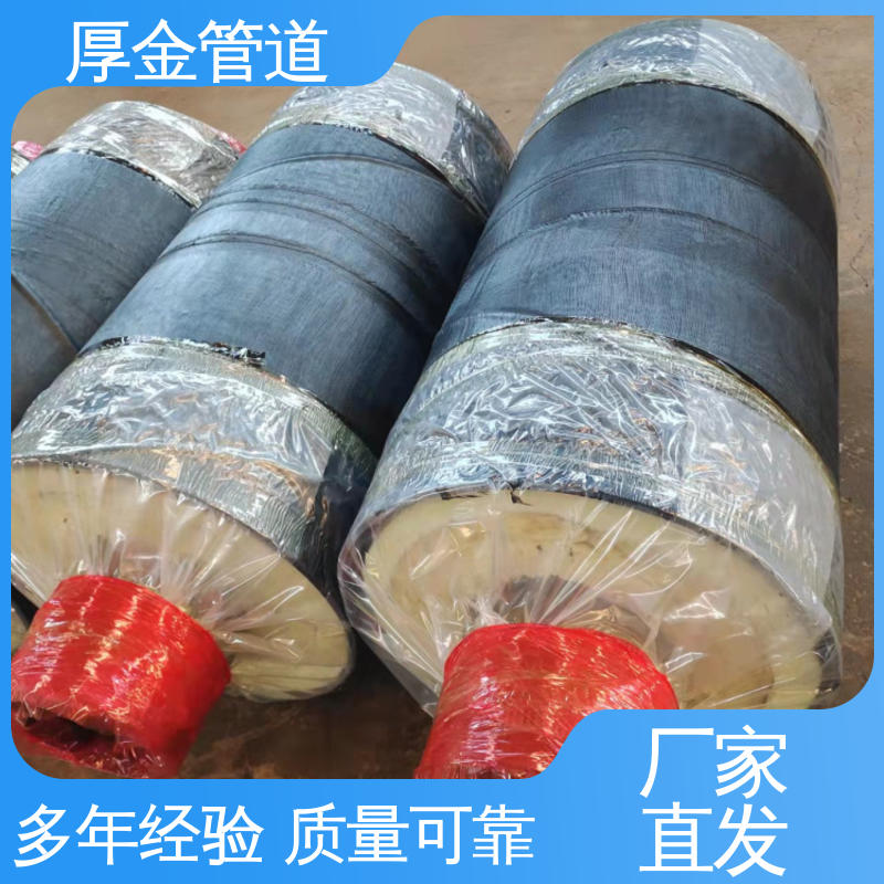 保温变径管 供热管道 耐腐蚀 预制直埋式钢套钢离心玻璃棉 厚金