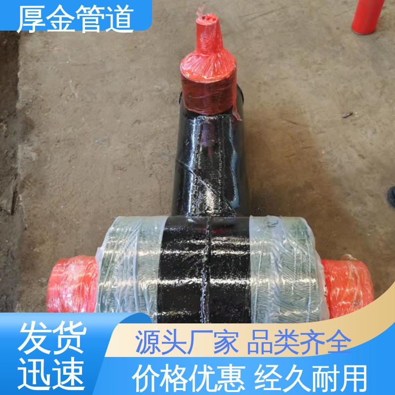 保温变径管 供热管道 耐腐蚀 预制直埋式钢套钢离心玻璃棉 厚金