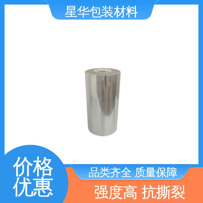 星华包装 pet高粘保护膜 有效抵抗刮擦和磨损 品类齐全 质量保障