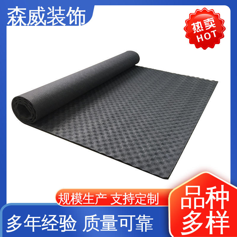 颗粒 节能环保 住宅学校使用 聚氨酯橡胶隔声垫 森威装饰