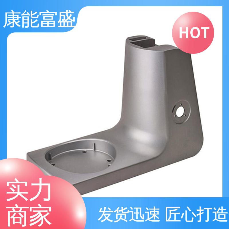 康能富盛 多年行业制作经验 批量下单 压铸模具 化油器
