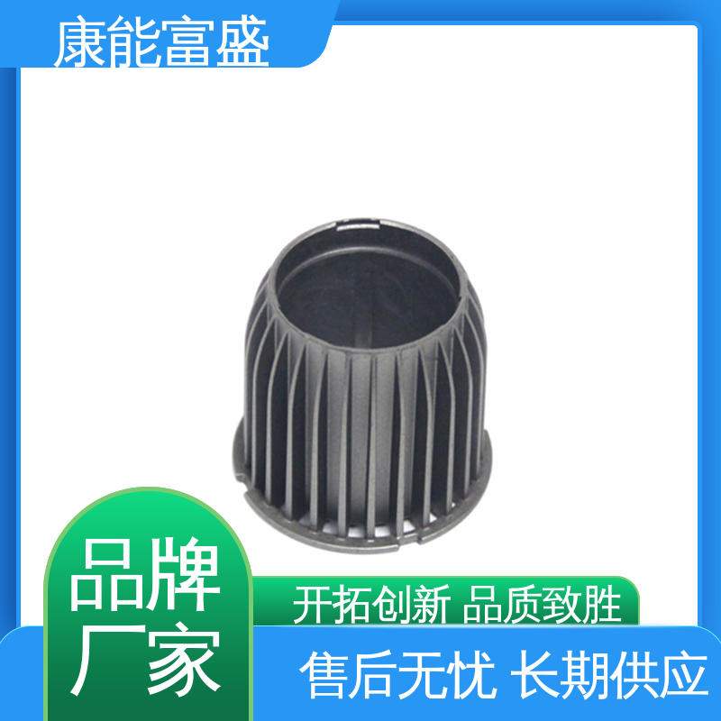康能富盛 铝合金压铸 厂家生产 交货快 智能门锁后把手