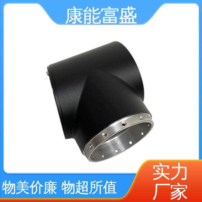 康能富盛 厨师机底座 品质保证 铝合金压铸 金属非标加工