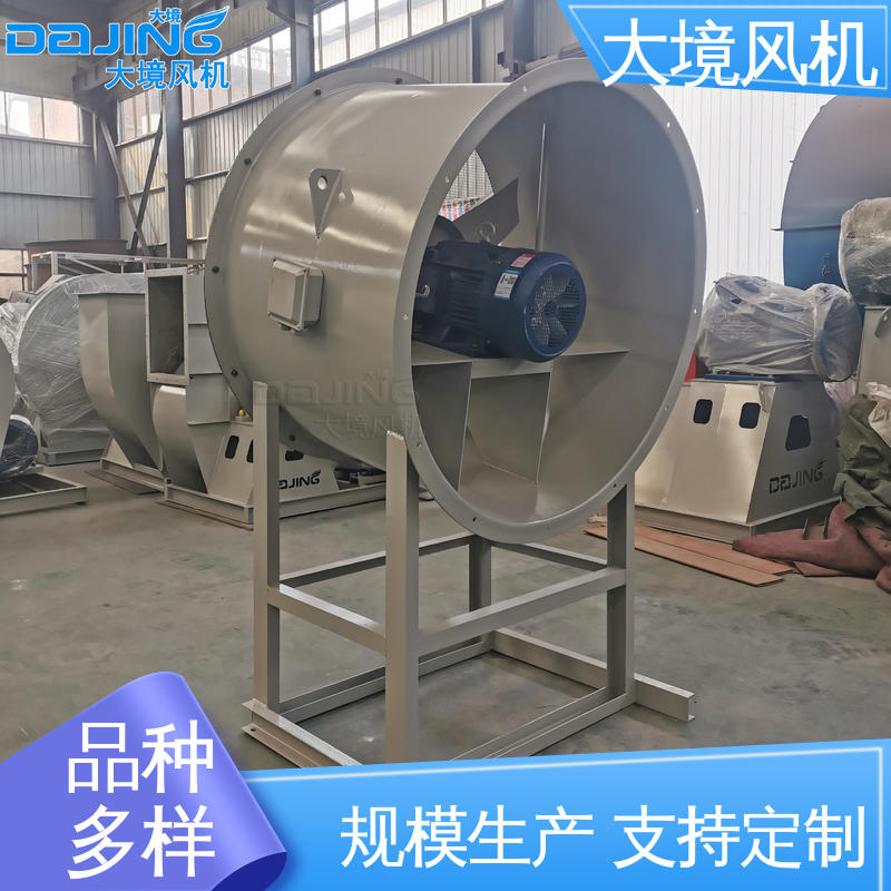 大境 车间 厂房 降温通风排气 品类多样 做工细致 大流量轴流风机