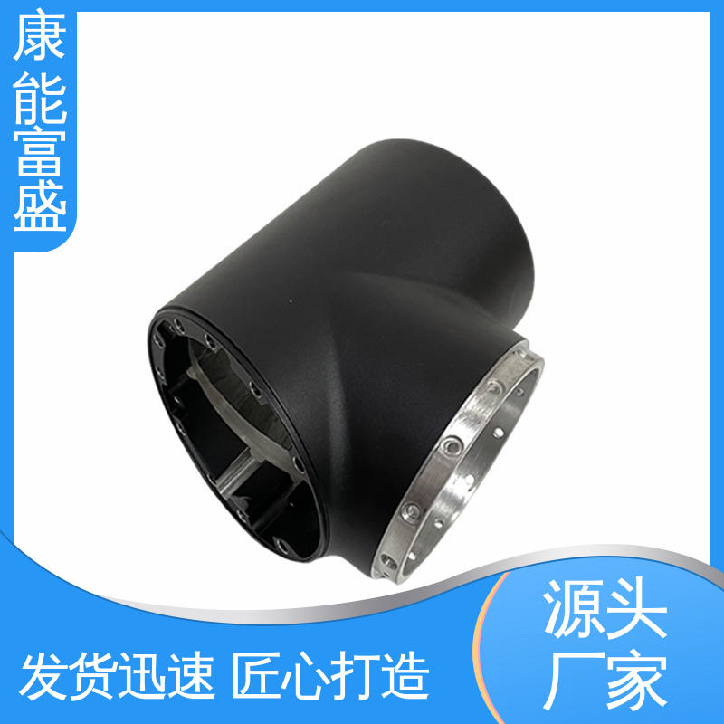 一件代发 减速机侧盖 厂家自销 压铸模具 康能富盛