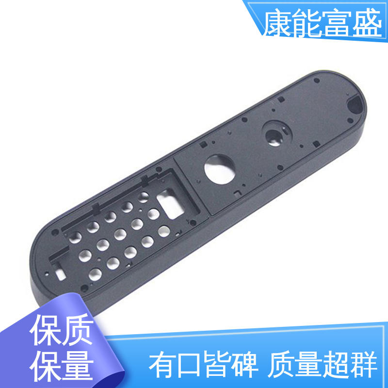 按图打样 厂家生产 车载摄像头 铝合金压铸 康能富盛