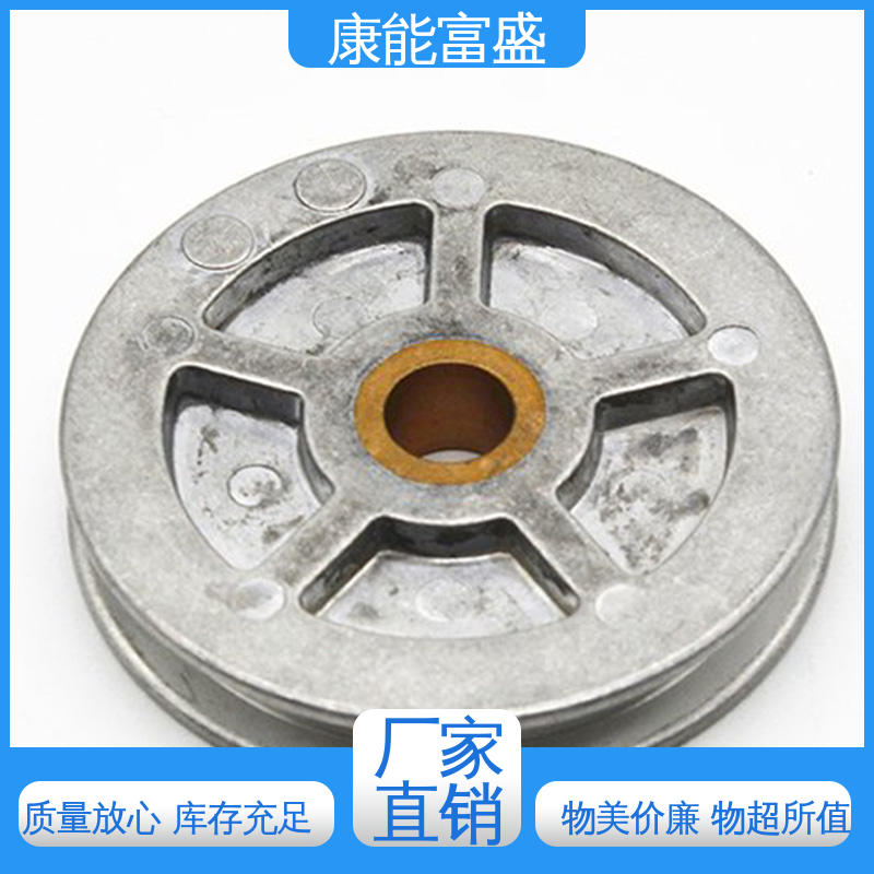 铝合金压铸 可批发定制 多年行业制作经验 减速机侧盖 康能富盛