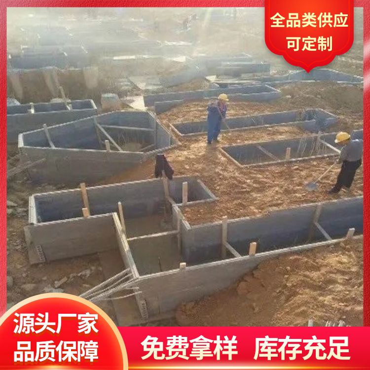  筏板承台基础砖胎膜供应 抗震优 安装方式拼接 抗震好 安装方便