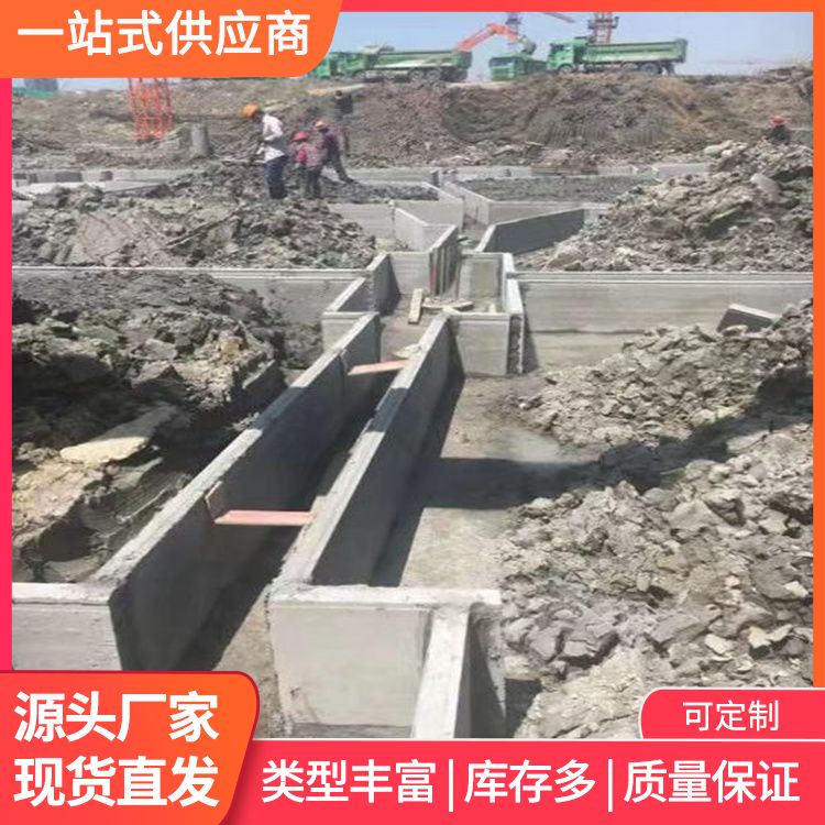  集水井承台基础砖胎膜批发 轻质型 建筑节能 不易变形 港德