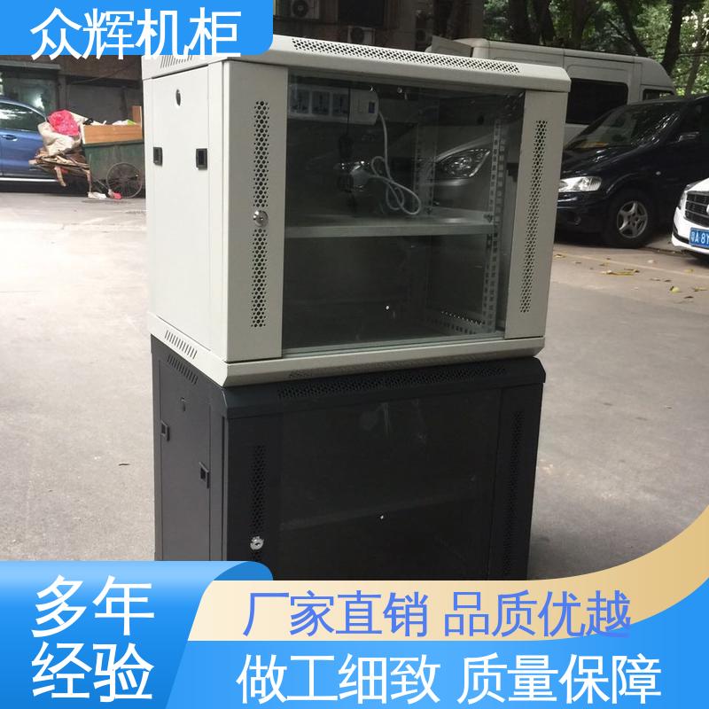 包邮到家 进口冷钢1.0-2.0mm 图腾品牌 网络柜 众辉机柜