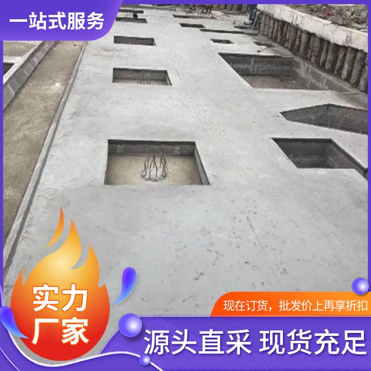  地基砖胎膜替代品厂家 安装方式拼接 不易变形 港德