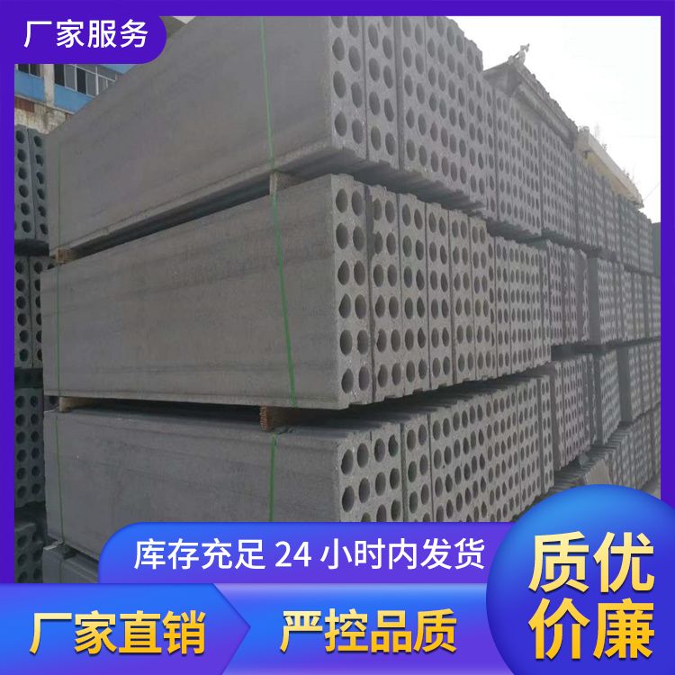  集水井砖胎膜替代品厂家直供 工厂批发 抗震好 供货