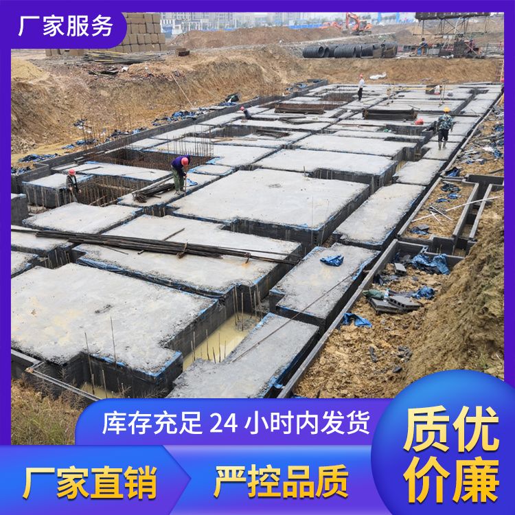  筏板砖胎膜替代品厂家直供 形状条形 外观灰色 抗震好 港德