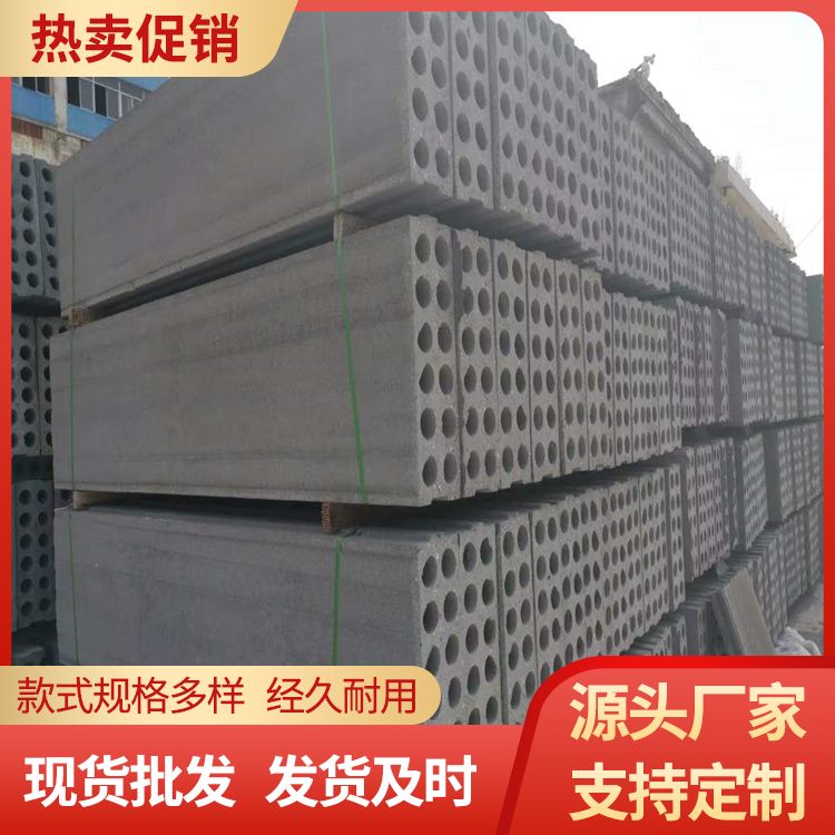  水泥陶粒板替代砖胎膜供应 板面平整度好 基础用 泡水不会烂