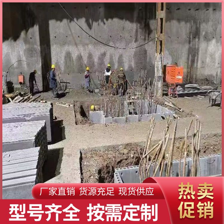  预制陶粒板替代砖胎膜厂家直供 预制板 新型混凝土条板