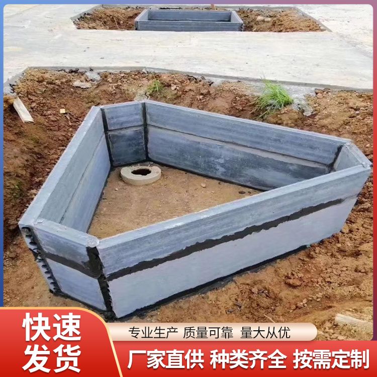  装配式陶粒板替代砖胎膜厂家直供 易切割 新型混凝土条板