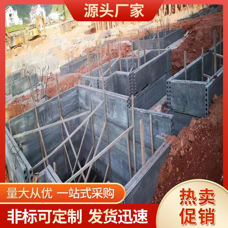  轻质陶粒板替代砖胎膜厂家 空气隔声40 预制板 强度高