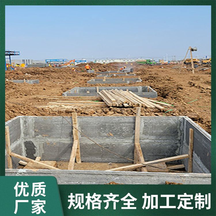  轻质混凝土承台砖胎膜厂家批发 预制板 新型混凝土条板