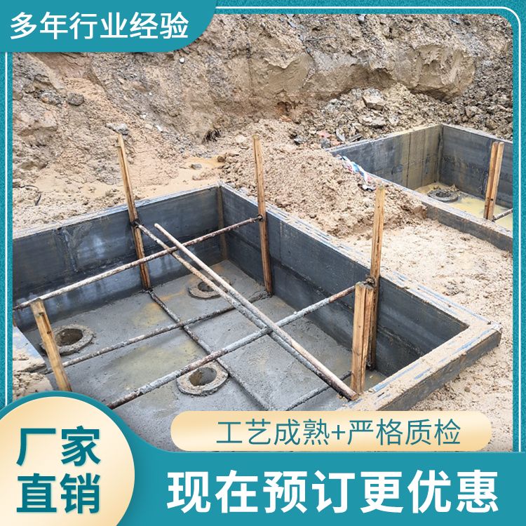 水泥混凝土承台砖胎膜厂家直供 销售安装 筑上 泡水不会烂