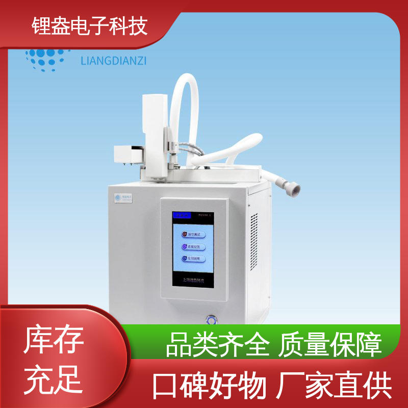 锂盎电子 输出管加热设计 液晶数显 顶空进样器