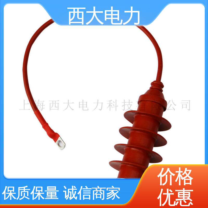 西大电力 陶瓷外套避雷器 HY5WS-17/50Q 体积小 重量轻