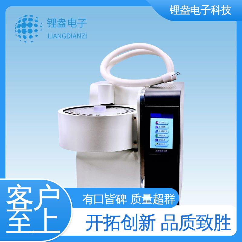 锂盎电子 仪器精准 全自动热解析仪 采用加热控制保护