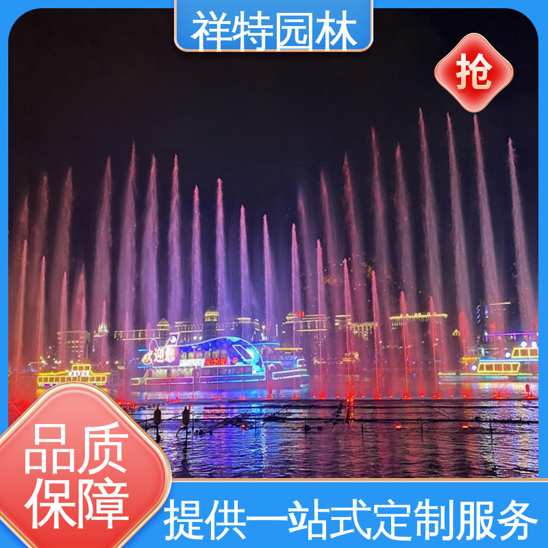 球形喷嘴 水景喷泉 观赏表演造景 维护方便 祥特