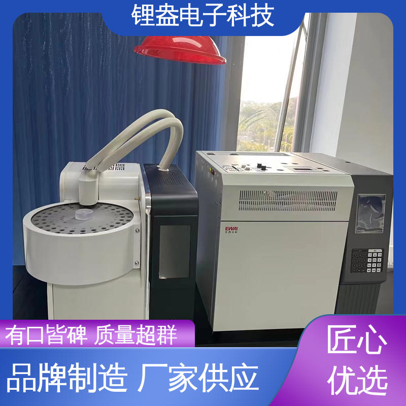 锂盎电子 贴装型 装配可靠性高 全自动热解吸仪 仪器精准