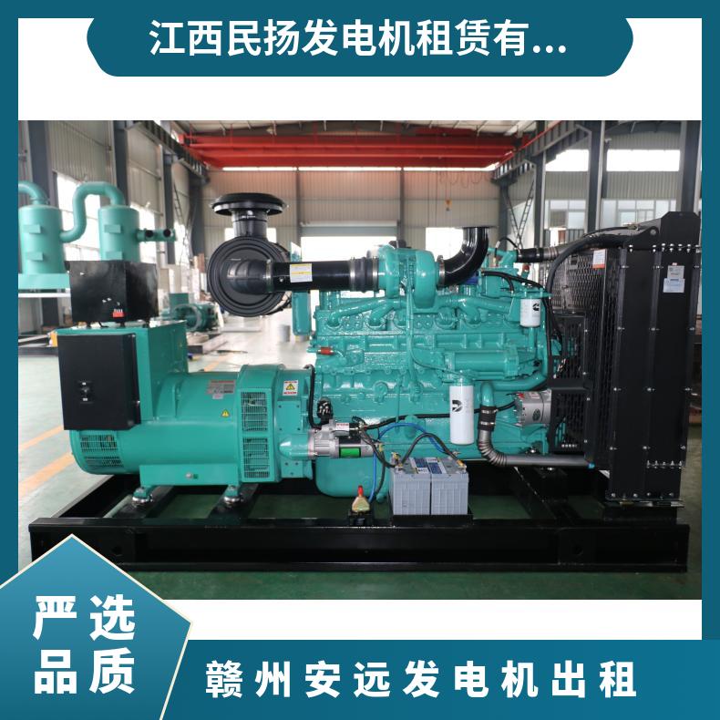 赣 州安远进口静音发电机出租回收 30-2000KW发电车租赁应急供电