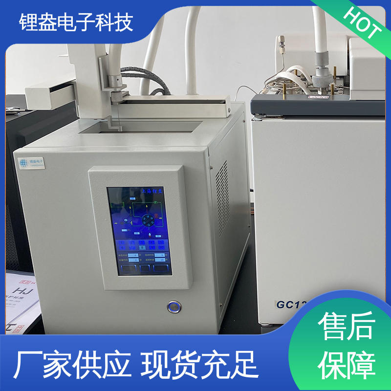 锂盎电子 生产厂家 可预置多种样品 全自动进样器