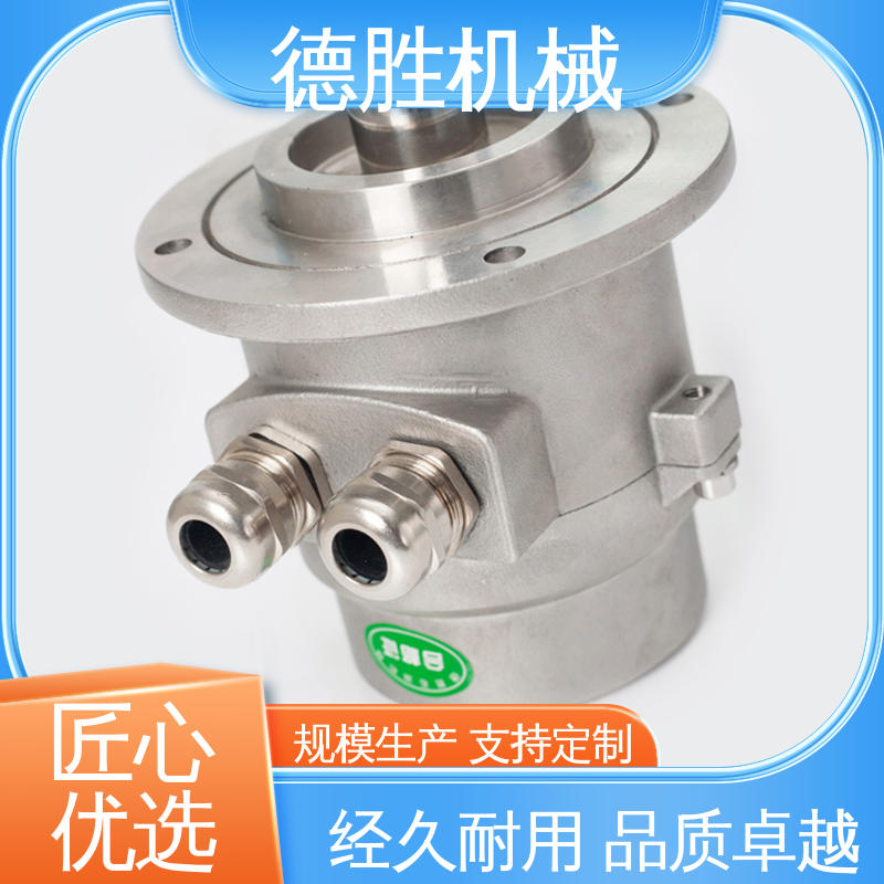 德胜 油罐车 防溢流传感器 整体本安设计 现货速发