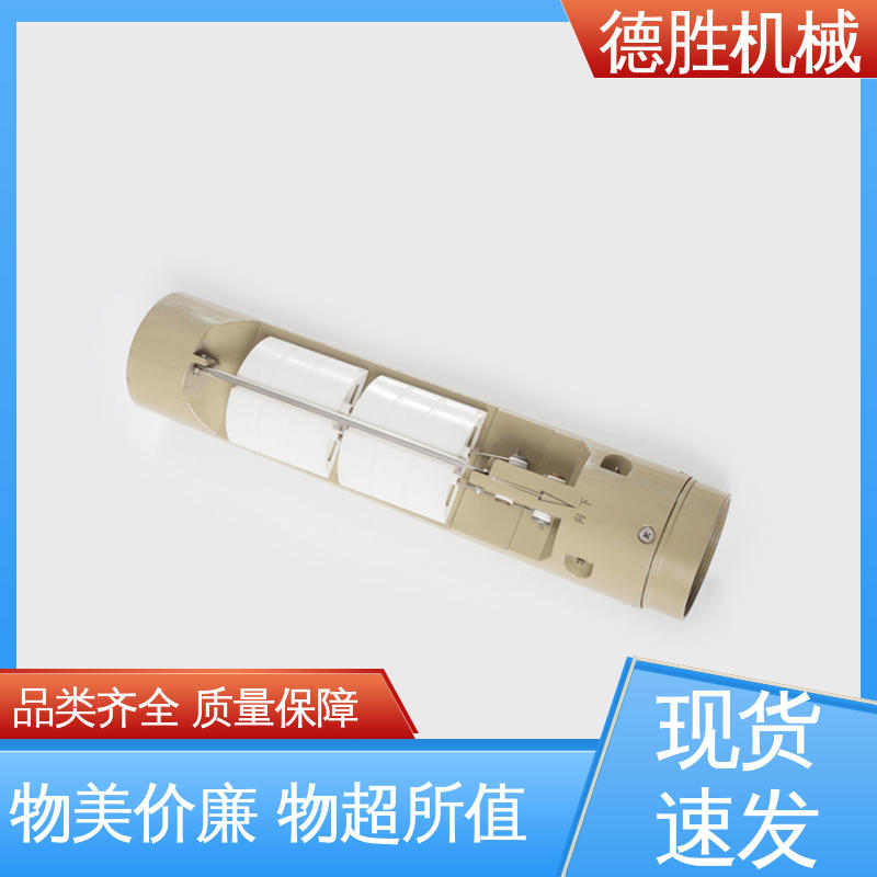 德胜 加油站配件 精致阀体 远程卸油防溢阀 库存充足
